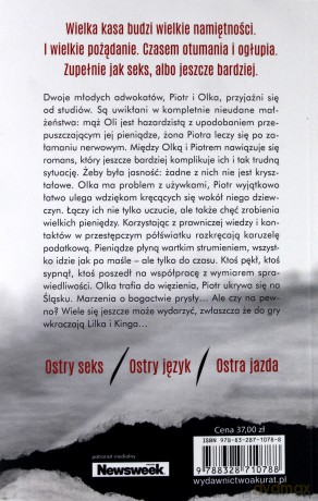 Karuzela - Paulina Świst [KSIĄŻKA]