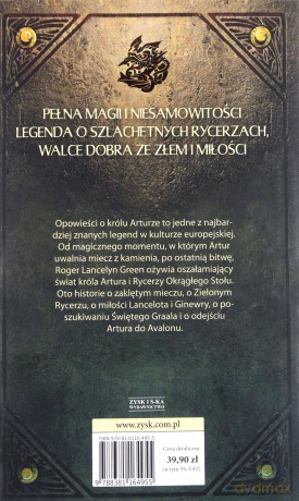 Król Artur i Rycerze Okrągłego Stołu - Roger Lancelyn Green [KSIĄŻKA]