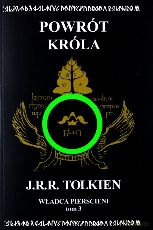Powrót Króla. Władca Pierścieni (Tom 3) - J.R.R. Tolkien [KSIĄŻKA]