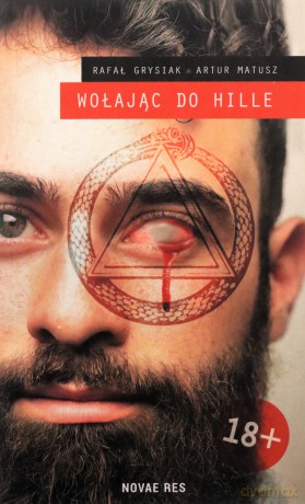 Wołając do Hille - Rafał Grysiak, Artur Matusz [KSIĄŻKA]