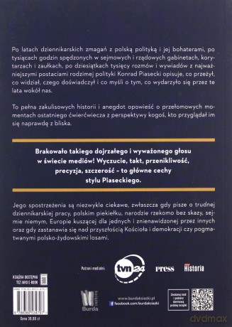Zamki na Piasku. 20 Obrazków z Życia Dziennikarza - Konrad Piasecki [KSIĄŻKA]