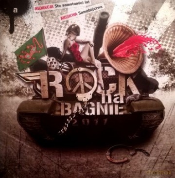 Rock Na Bagnie 2011 [Winyl]