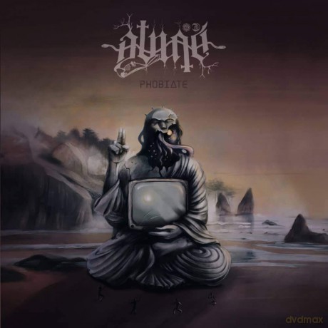 Binah: Phobiate [CD]