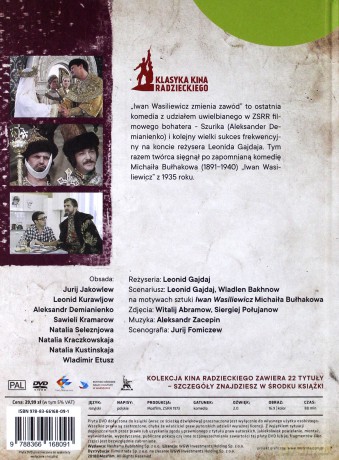Iwan Wasiljewicz zmienia zawód (booklet) [DVD]