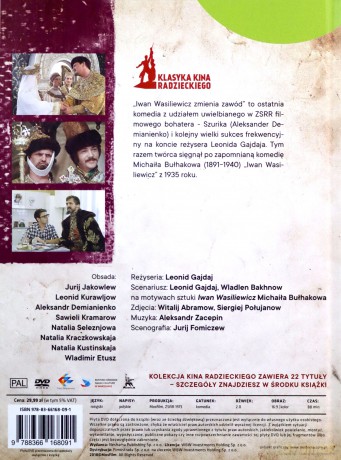 Iwan Wasiljewicz zmienia zawód (booklet) [DVD]