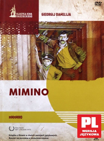 Mimino (booklet) [DVD]