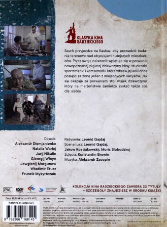 Kaukaska branka czyli nowe przygody Szurika (booklet) [DVD]