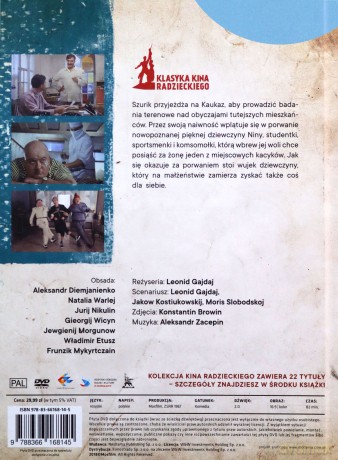 Kaukaska branka czyli nowe przygody Szurika (booklet) [DVD]