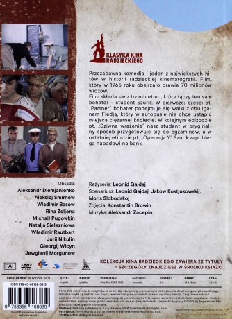 Operacja Y, czyli przygody Szurika (booklet) [DVD]
