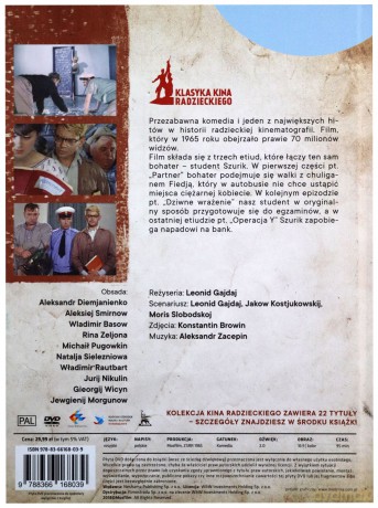 Operacja Y, czyli przygody Szurika (booklet) [DVD]