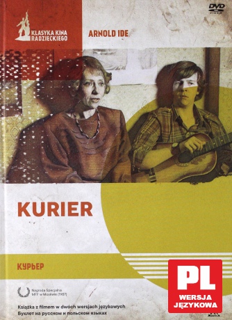 Kurier (booklet) [DVD]