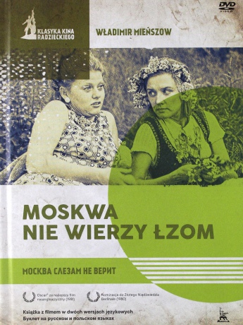 Moskwa nie wierzy łzom (booklet) [DVD]