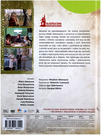 Moskwa nie wierzy łzom (booklet) [DVD]