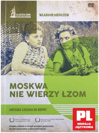 Moskwa nie wierzy łzom (booklet) [DVD]