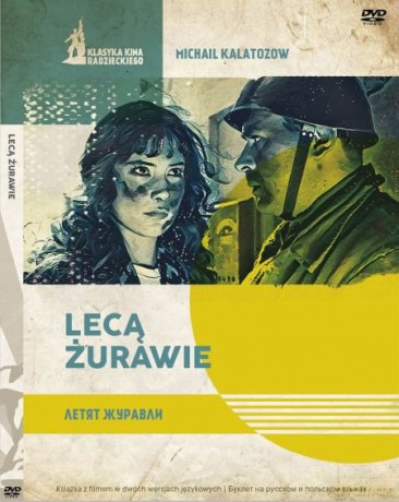 Lecą żurawie (booklet) [DVD]