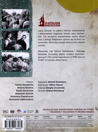 Lecą żurawie (booklet) [DVD]