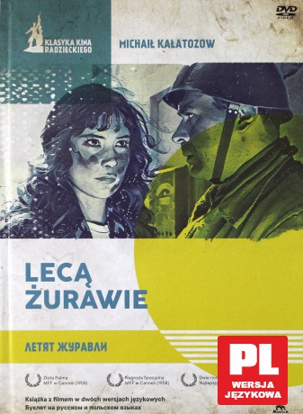 Lecą żurawie (booklet) [DVD]