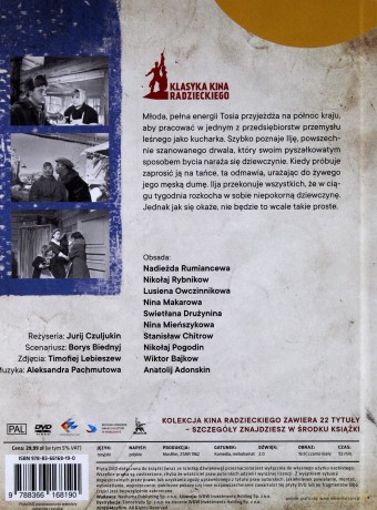 Dziewczęta (booklet) [DVD]