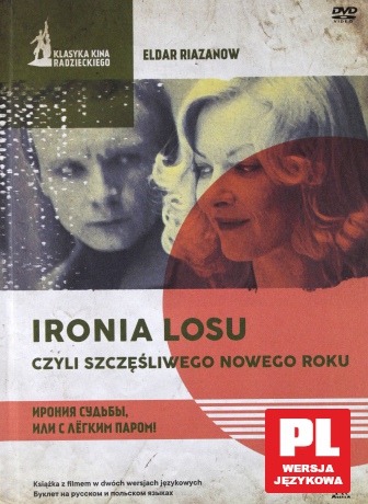 Ironia losu, czyli Szczęśliwego Nowego Roku (booklet) [DVD]