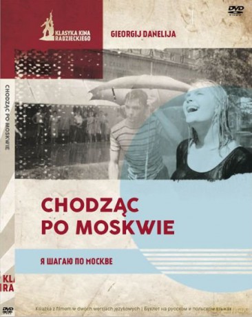 Chodząc po Moskwie (booklet) [DVD]