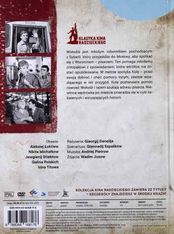 Chodząc po Moskwie (booklet) [DVD]