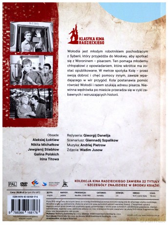 Chodząc po Moskwie (booklet) [DVD]