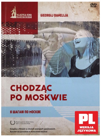 Chodząc po Moskwie (booklet) [DVD]