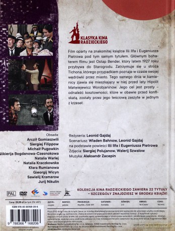 Dwanaście krzeseł (booklet) [DVD]