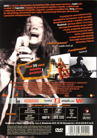 Janis [DVD]