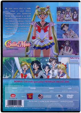 Sailor Moon Super S: Czarodziejka z Księżyca [DVD]