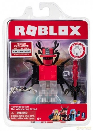 Roblox Homingbeacon The Whispering Dread [FIGURKA]