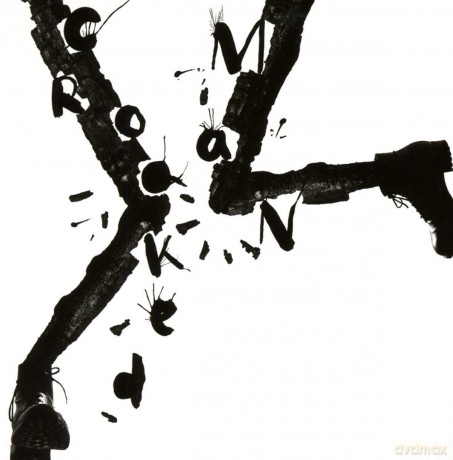 Crooked Man: Crooked House [CD]