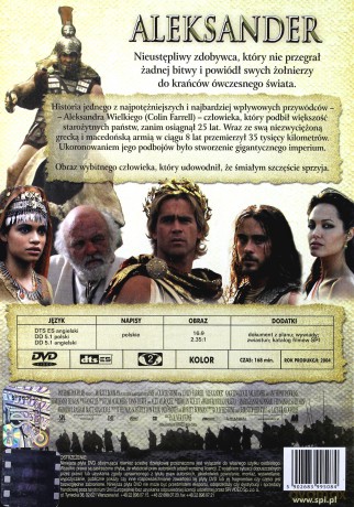 Aleksander [DVD]