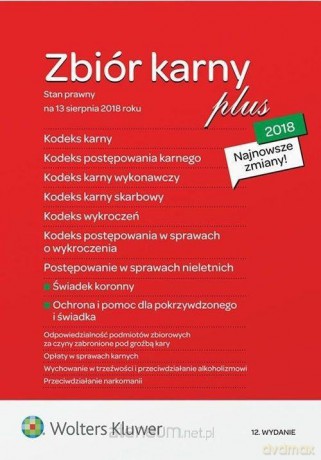 Zbiór karny Plus 2018 [KSIĄŻKA]