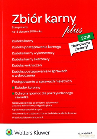 Zbiór karny Plus 2018 [KSIĄŻKA]