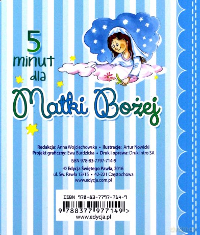 Zdrowaś Maryjo. Modlitwa chłopca [KSIĄŻKA]