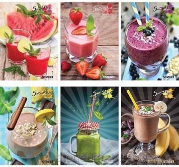 Zeszyt A5/54K linia Smoothie (10 szt)