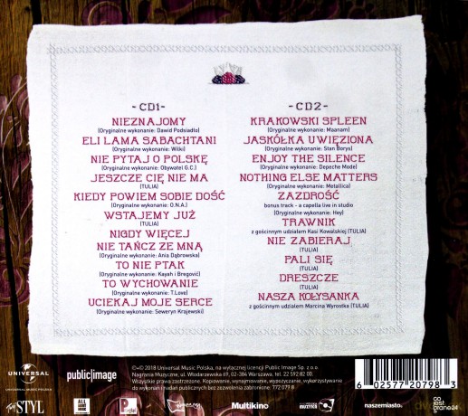 Tulia: Tulia (Deluxe) [2CD]