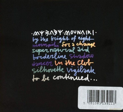 My Baby: Mounaiki - By The Bright Of Night [CD]