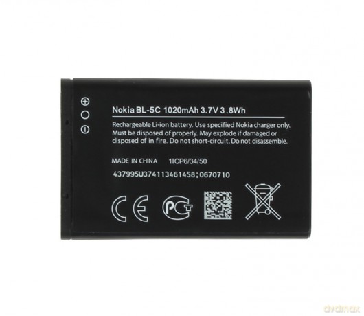 Bateria Nokia BL-5C bulk