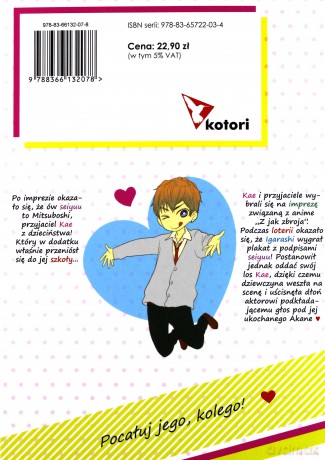 Pocałuj jego, kolego! (Tom 10) - Junko [KOMIKS]