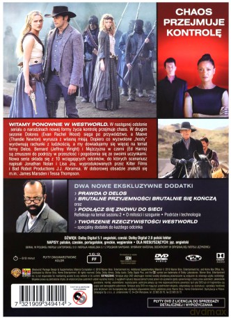 Westworld Sezon 2 [3DVD]