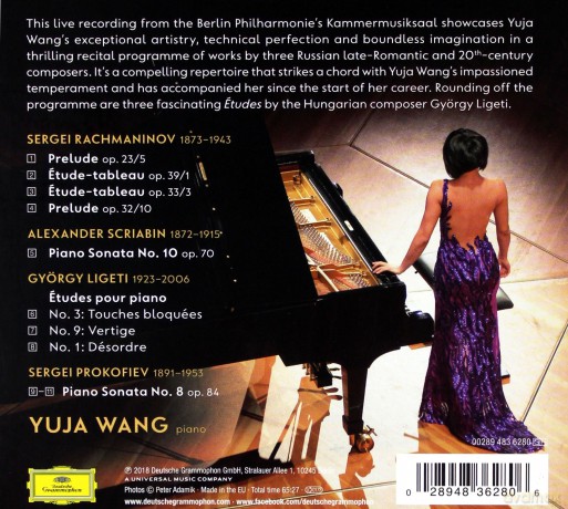Yuja Wang: The Berlin Recital [CD]
