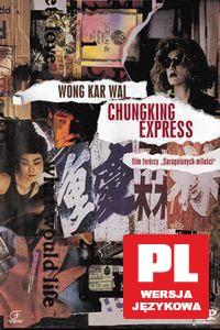 Chungking Express [DVD]