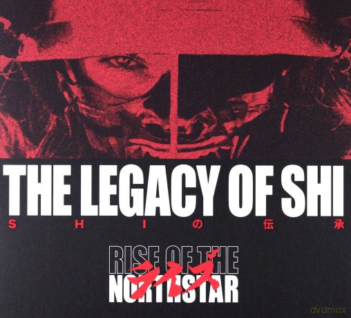 Rise Of The Northstar: The Legacy Of Shi (Limited) (digipack) [CD]