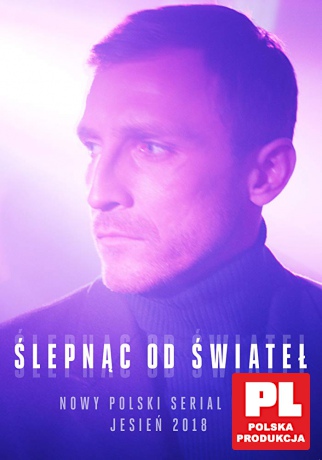 Ślepnąc od świateł Sezon 1 [DVD]
