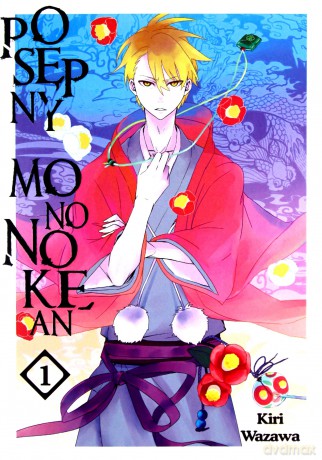 Posępny Mononokean (Tom 1) - Kiri Wazawa [KOMIKS]