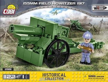 Small Army Field Howitzer 1917 francuska haubica [KLOCKI]