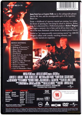 Gymkata Killer [DVD]