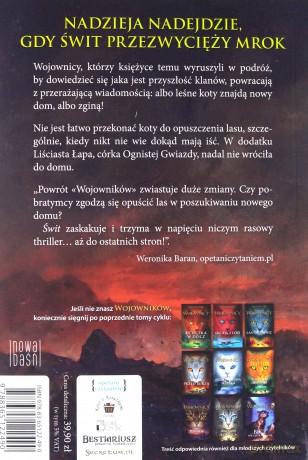 Świt. Wojownicy. Nowa przepowiednia - Erin Hunter [KSIĄŻKA]